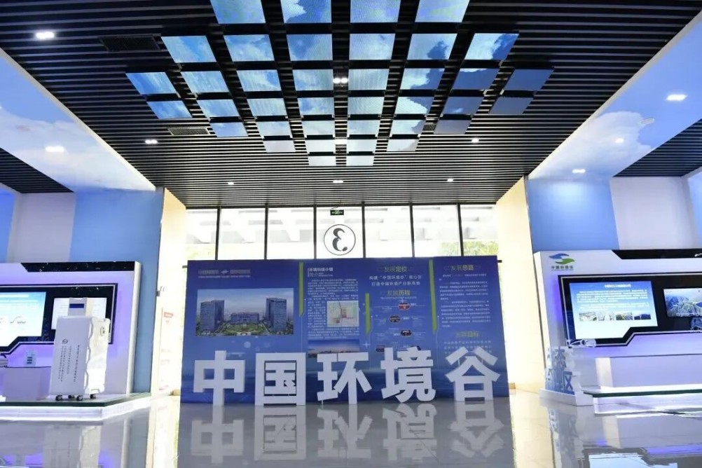 1765504795254270.jpg 蜀峰1.jpg